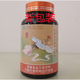 六色灵芝中祥灵芝菌丝体胶囊破壁孢子粉新日期0.3/克*150粒/瓶 中翔灵芝老包装