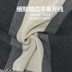 MULINSEN Men's Knitted Autumn and Winter Scarf Warm Scarf Korean Style Versatile Birthday Gift Gift Box Trendy Gray