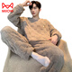 
Catman (MiiOW) coral velvet pajamas for men in autumn and winter plus velvet thickened winter teenager boys home clothing set 2025 new style warm velvet 12004 L (recommended 165-172 high, 100-130Jin [Jin equals 0.5 kg] heavy