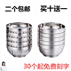 Neixun 304 stainless steel bowl, home canteen double-layer bowl, heat-insulated and anti-scalding adult instant noodle bowl, children's kindergarten eating bowl, 12cm lily bowl
