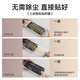 Pinsheng ist für Huawei Pura80/70 Tempered Film Pura70/80 Mobilfunkfilm HD Full Coppage Anti-Fall-Fall, Wear-Resistant und Fingerabdruck Frontfilm Dust-Free Chamber Instant Film 2 Stücke geeignet