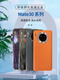 Suitable for Huawei Mate30pro original glass back cover mate30 mobile phone back case Mate30 bright black - after-sales disassembly 99 new