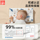 Goodbaby (gb) Children's Latex Pillow Baby Shaping Pillow Baby 0-3-6-16 Years Old Anti-mite Antibacterial All-season Toddler Pillow 0-3 Years Old - Star Cruise - Blue
