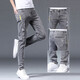 Playboy-Jeans für Männer im Frühling und Sommer neue elastische schlanke Füße für Männer für Männer lässig vielseitige Männerhose koreanischer Stil 6636 grauer Single Strip [Mikroelastischer/schlanker Fit] 27 Taillenumfang etwa 2 Fuß