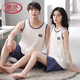 Langsha Light Luxury High-High Gray Pajamas Titfit para hombres y mujeres Juego de chalecos refrescantes Pajamas puros de algodón Nuevo 2025 NUEVO LB: 9902 [HOMBRES] Apricot Amor inglés Pantalones negros l [Sweat-Absorbent y transpirable,