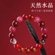 Baoxinfanrui BOSFRU five elements belong to fire, replenish fire, lack of fire and like to use fire bracelets for men and women, natural crystal red multi-treasure God of Wealth bracelet gift, God of Wealth multi-treasure bracelet, balance fire, bead diameter 8mm