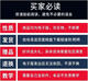 电子版不退款】26年四川师范大学学硕628数学分析+828高等代数历 两科真题及答案