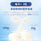 【品牌授权】CATALO家得路儿童牛初乳咀嚼片钙片免疫球蛋白婴幼儿宝宝青少年澳洲进口奶源 儿童牛初乳强健配方120粒