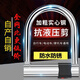勤凯u型电动车锁摩托车空转锁电瓶车电车防盗锁抗液压u形车锁 5星金点款-1391B