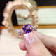 Amethyst Ring Quadrat 8mm Ring lila Edelstein Ring Frauen SN4859 Ring Roségold Leben