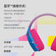 Logitech (G) G435 wireless Bluetooth gaming headset headset computer mobile phone microphone headset FPS chicken black