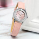Casio (CASIO) watch Women's SHEEN Simple Casual Fashion Student Waterproof Exam Pointer Quartz Watch Gift for Girlfriend LTP-1391L-4A Pink Belt