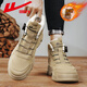 Huili Herrenschuhe Martin Stiefel Herbst und Winter Männer plus Samt verdickte Schneestiefel warme Arbeit Baumwollschuhe Khaki 40