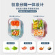 
Xinmeiya Microwave lunch box Student lunch box Separate lunch box Bento box Glass fresh box Insulation bag with lunch box Office worker Yanlan + tableware set-Sanpe 1050ml