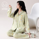 Catman (Miiow) Pyjamas mit Brustpolster für Frauen reine Baumwollfeder und Herbst 2024 Neue dünne lange Ärmel für Outdoor -Kleidung süße Heimkleidung Set LMSJ753 m
