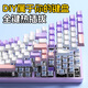 LEOBOG Hi98 customized wired mechanical keyboard aluminum tuotuo leaf spring Gasket structure 98 equipped with full key no impulse hot plug Yunshuilan-FR4 positioning board [Barbie axis] RGB