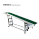 Ben Xinnong customized conveyor belt factory assembly line conveyor turning machine logistics conveyor small conveyor belt pvc belt conveyor (slope with small platform type) 2 meters long 300