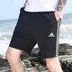 Adidas offizielle Schiffsgeschäftshorts Männer neue Sporthosen bequem atmungsaktiven schnell trockenen Fünf-Punkte-Hosen Casual Hosen Männer 1484/Schnell trocken atmungsaktiv/drei Streifen XL 185/Vorgeschlagen 170-185jin [Jin entspricht 0,5 kg]