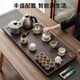 Made in Tokyo, complete set of tea sets, tea tray, table cup, kung fu brewing, automatic water supply, Ru kiln with 20 heads