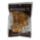Yunnan Erwa Potato Chips 51g Jointly developed potato chips Yunnan specialty casual snacks New Year's goods snacks Spicy potato chips 51g*10 bags