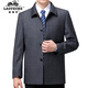 Classic Car (Laoyeche) mittleren und älteren Revers Wolljacke für Herren Frühling und Herbstjacke High-End Big Brand Herrengeschäft Casual Single Brasted Jacke Dunkelgrau 180/96a