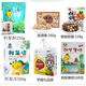 Kangquan Guizhou Specialty Pierre Pierre Fleur Cake Bobo Sugar Walnut Fudge Fudge Combination Guiyang Snack Snack Big Body Package Gift Package Set Huit combinaisons (1098 grammes au total)