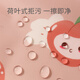 亨凯利餐椅罩衣吃饭围兜防水防脏婴幼儿童餐桌饭兜宝宝辅食反穿衣橘子熊
