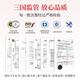 尚棧 溯源进口干燕窝盏孕妇滋补品送长辈领导礼物 100克