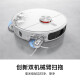 小米（MI）米家扫拖机器人M40家用扫拖洗烘一体机 自动集尘热水洗拖布热风烘干仿生双机械臂毛发切割防缠绕 米家扫拖机器人M40