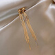 Qilexi Silver Needle Long Style Tassel Earrings Women's Earrings for Round Faces Slimming 2025 New Style Recommended Gifts for Girlfriends Gold ES037 Fashionable Style Long Tassel Earrings