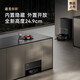 Zhuimi X40Pro erweiterte Version Sweeping Roboter Sweeping, Wischung, Waschen und Trocknen integrierter vollautomatischer Basisstation Selbstverpackt heißes Wasserwaschmop-Trocknen gemischtes Doppelrollpinselbodenreinigungsgerät X40 [Enhanced Version] -Lad