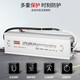 ClCEY Water Profic Switch Netzteil IP67 220 bis 24 V 12v36v48va DC LED Outdoor-Transformator LPV-250-12250W12V wasserdicht