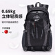 Huili Outdoor Mountaineering Bag Rucksack Männer große Kapazität Sport Rucksack Leichtes Reisetasche Frauen Wanderer Bergsteiger School Tasche