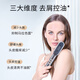 Golden Rice Minoldil Scalp Applicator Hair Health Comb Hair Growth Liquid Essential Oil Essence Introduction Comb Red Light Massager Care Instrument Electric Massage Medicine Guide Comb to Prevent Hair Loss and Increase Hair Haoyue White Red Light + Microcurrent + EP + Push Medicine + Hair Growth Liquid