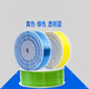 Green PU8*5 trachea hose outer diameter 8MM/12*8/10*6.5/6*4 transparent blue milky white 12*8 transparent blue 80 meters