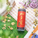 加多宝无糖凉茶 植物饮料 0热量纤体罐310ml*24罐整箱装