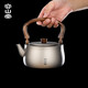 
Rongshantang pure titanium kettle teapot outdoor teapot large capacity teapot cooking stove electric pot health pot Pure titanium kettle-Xuanwu pot 1050ml