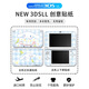 Yulong 3dsll Aufkleber NDSL NDSLL Film NDSL Neu und alte drei 3ds Schmerzaufkleber XL NEU Small Small Three Color Sticker 1477 New 3Dll New Three Sticker