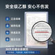 SOLEHE男士发胶喷雾定型干胶清香啫喱水膏无味保湿头发造型师摩丝清香型 [中性香发胶]3瓶