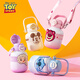 Disney children's thermos cup 316 stainless steel thermos bottle kindergarten baby portable handle drinking straw dual-purpose water cup Mickey series off-white 680ML