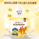 Yili grand étudiant élevé en calcium nutritionnel lait en poudre 695g boîte lait cru lait haut zinc calcium réapprovisionne