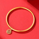 Xingtang 5D hard gold sand gold ancient method element circle blessing brand bracelet 3mm heritage thin bracelet solid gold imitation gold Valentine's Day gift blessing bracelet 4mm thick - circle diameter 58# suitable for 1