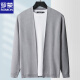 ROMON cardigan sweater men's ice silk knitted sweater jacket Korean version solid color business casual men's black sweater top slightly thicker -15042-black single jacket XL 140-150Jin [Jin equals 0.5 kg]