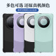 ESCASE 适用华为Mate60Pro手机壳Mate60pro保护套全包防摔硬壳磁吸充电半包镂空按键高级感素皮版雅川青
