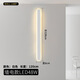 GUYES lámpara de pared larga luz de lujo dormitorio cama línea lámpara moderna simple nórdica minimalista sala de estar Guangdong Zhongshan lámpara de pared 60 CM blanco 2.4G+ control remoto