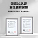 epcbook直营3C认证20000毫安充电宝自带线快充移动电源超薄小巧便携可上飞机大容量适用小米苹果华为手机 【旗舰版】四线快充丨小巧便携丨提速666% 【国家3C认证丨可上飞机】已售100万+大毫