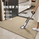
Derenkafu brand entrance door floor mat high-end sense entrance door mat erasable and free washable entrance door mat anti-slip and dirt-resistant household door carpet Qiuling 14109 120cm*160cm new upgrade [dirty-resistant and no wash-resistant