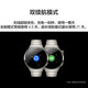 Huawei (Huawei) Watch Watch 4 Pro Sports Sports Smart Watch ESIM Call Independent Temperatura corporal Oxígeno Heart Relip Monitor Dé regalos para hombres y mujeres GT5 48 mm Jupiter correa de cuero marrón marrón [correa de cuero + película] Regalo 10 opciones