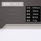 La nouvelle poignée de corne intégrée de Xiduo Porte d'armoire de tiroir de la porte Invisible Handle Invisible Poignée intégrée à fente #AIGE U702 Gris clair à double coin Middle-220 mm de long
