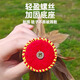 Bibiqi handmade feather shuttlecock for children and primary school students competition shuttlecock sports special adult shuttlecock shuttlecock fitness key